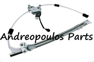 ΓΡΥΛΟΣ ΠΟΡΤΑΣ JEEP CHEROKEE (KJ) 01-08,GRAND CHEROKEE IV (WK, WK2) 10-13 Οπισθιος Αριστερος