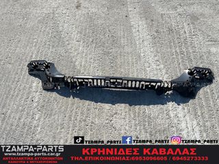 ΒΑΣΗ ΠΡΟΦΥΛΑΚΤΗΡΑ BMW F30 ΧΡΟΝΟΛΟΓΙΑΣ: 2012-2019  ΚΩΔ.ΑΝΤΑΛΛΑΚΤΙΚΟΥ:  15857711 #TZAMPA_PARTS