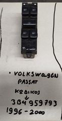 Διακόπτης Παραθύρων / Volkswagen Passat 96'-00' (Εμπρος - Αριστερα)