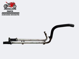 ΣΩΛΗΝΕΣ ΝΕΡΟΥ X MAX 250 (14'-17')