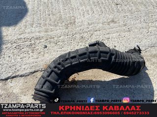 ΣΩΛΗΝΑ ΕΙΣΑΓΩΓΗΣ ΑΕΡΑ HYUNDAI i30 1.6CRDi ΧΡΟΝΟΛΟΓΙΑΣ: 2012-2015 #ΤΖΑΜPA_PARTS