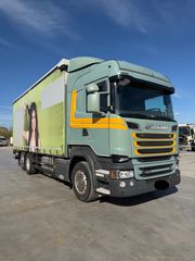 Καρότσα Κουρτίνα Scania 2015 R520 ΚΑΡΟΤΣΑ SCHWARZMULLER ΜΕ RETARDER!!-thumb-2