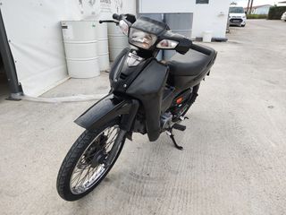 Yamaha Crypton 1997 Zebring-thumb-1
