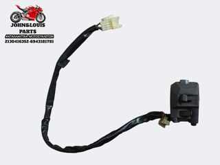 ΔΕΞΙΟΣ ΔΙΑΚΟΠΤΗΣ X MAX 250 (14'-17')-thumb-1