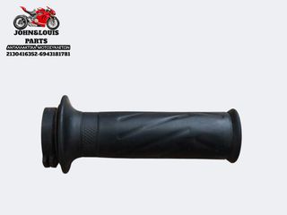 ΓΚΑΖΙΕΡΑ X MAX 250 (14'-17')