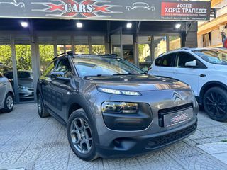 Citroen C4 Cactus 2018 1560 Diesel! Full extra!! ΑΨΟΓΟ!! ΓΡΑΜΜΑΤΙΑ/ΕΥΚΟΛΙΕΣ!