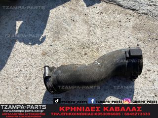 ΣΩΛΗΝΑ ΕΙΣΑΓΩΓΗΣ - ΚΟΛΑΡΟ TURBO HYUNDAI i30 ΧΡΟΝΟΛΟΓΙΑΣ: 2012-2015 #TZAMPA_PARTS