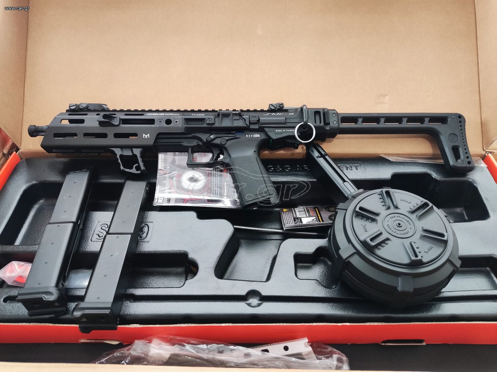 G&G airsoft gbb