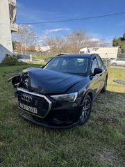 Audi Q3 2023 s tronic