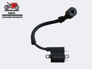 ΠΟΛΛΑΠΛΑΣΙΑΣΤΗΣ X MAX 250 (14'-17')
