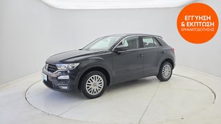 Volkswagen T-Roc 2020 1.6 TDI | ΕΩΣ 5 ΕΤΗ ΕΓΓΥΗΣΗ