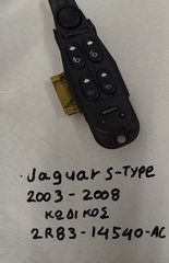 Διακόπτης Παραθύρων / Jaguar S-type 03'-08' (Εμπρος - Αριστερα)