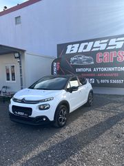 Citroen C3 2018 1.2 PURETECH 82 FEEL