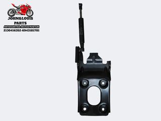 ΜΕΝΤΕΣΕ ΣΕΛΑΣ ΜΑΖΙ ΜΕ ΑΜΟΡΤΙΣΕΡ X MAX 250 (14'-17')