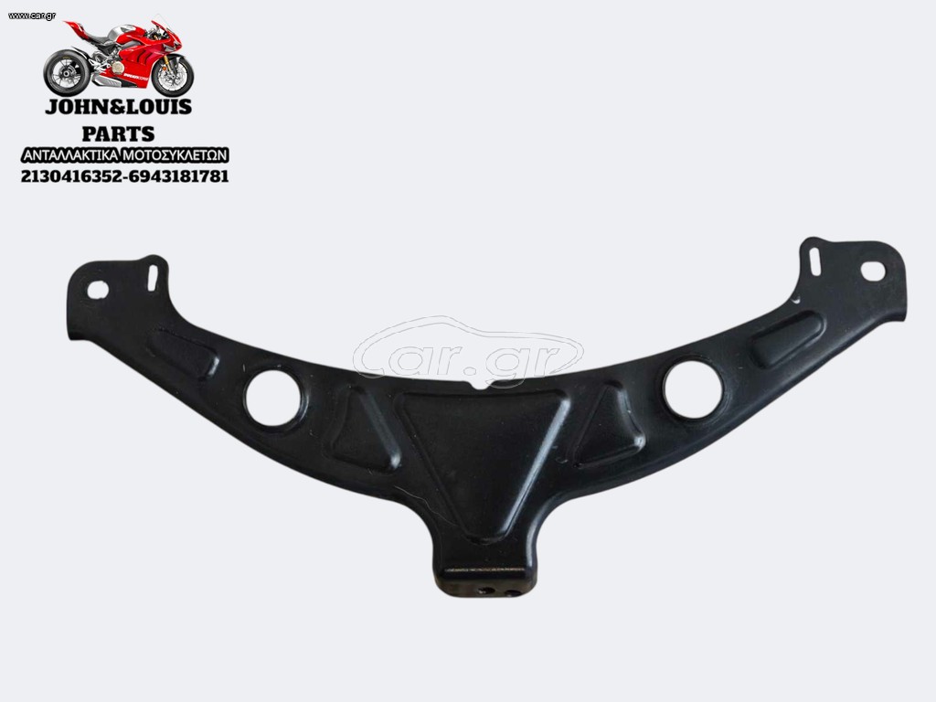 ΒΑΣΗ ΣΤΗΡΙΞΗΣ X MAX 250 (14'-17')