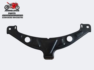ΒΑΣΗ ΣΤΗΡΙΞΗΣ X MAX 250 (14'-17')