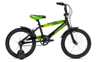 BMX Clermont 2026 ROCKY 18'' CALIPER BRAKE 26CM