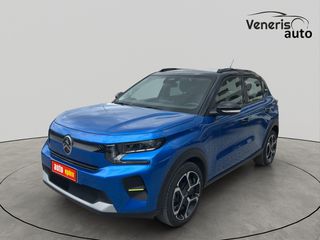 Citroen C3 2025 PLUS 100HP ΕΓΓΥΗΣΗ ΕΩΣ 03/2030