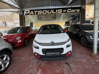 Citroen C3 2017 SHINE 1.2 PURETECH 110 HP-thumb-2