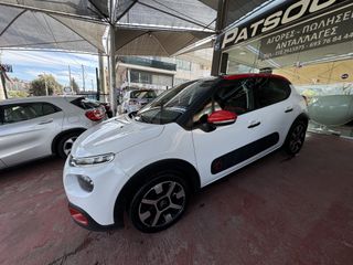 Citroen C3 2017 SHINE 1.2 PURETECH 110 HP-thumb-6