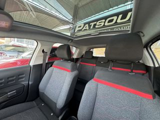 Citroen C3 2017 SHINE 1.2 PURETECH 110 HP-thumb-26