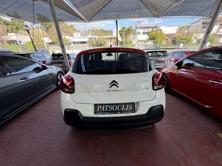 Citroen C3 2017 SHINE 1.2 PURETECH 110 HP-thumb-11