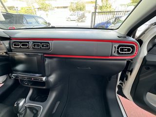 Citroen C3 2017 SHINE 1.2 PURETECH 110 HP-thumb-29