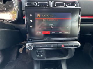 Citroen C3 2017 SHINE 1.2 PURETECH 110 HP-thumb-33