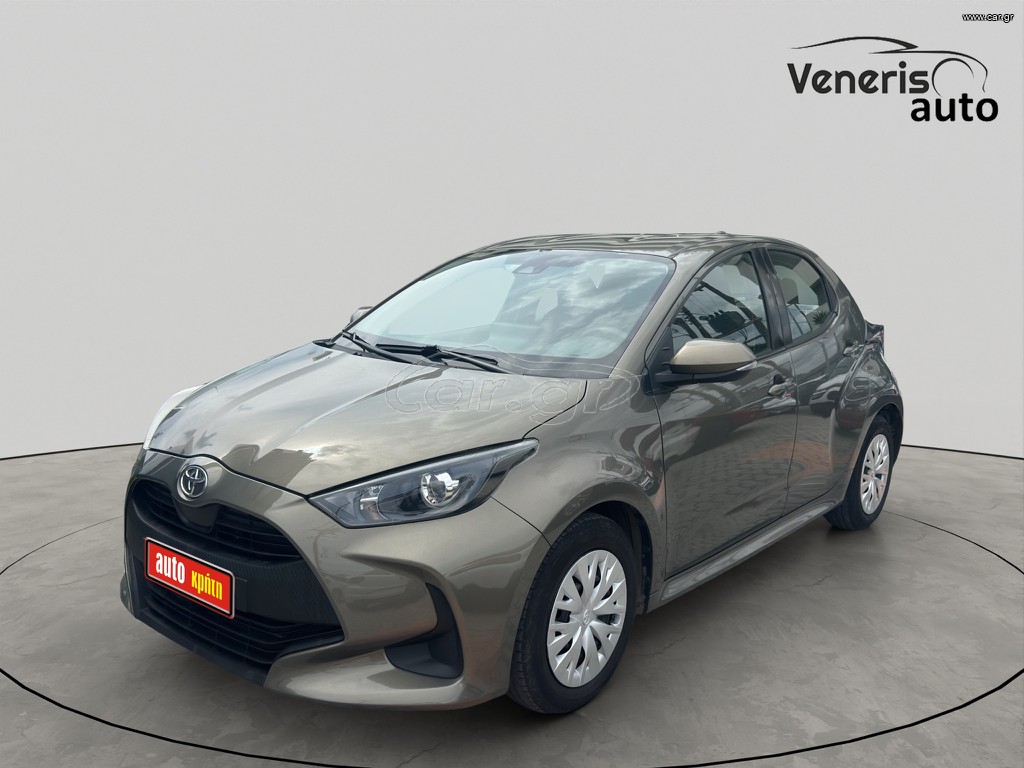 Toyota Yaris 2021 ACTIVE STEEL 125HP ΜΕ ΑΠΟΣΥΡΣΗ