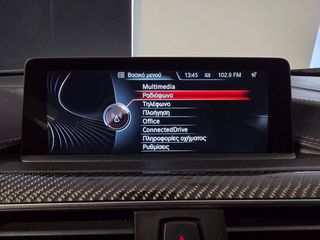 Bmw M4 2016 CERAMIC/M Perfomance/ FULL CARBON-thumb-34
