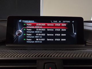 Bmw M4 2016 CERAMIC/M Perfomance/ FULL CARBON-thumb-38
