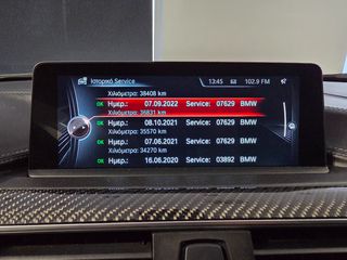 Bmw M4 2016 CERAMIC/M Perfomance/ FULL CARBON-thumb-39