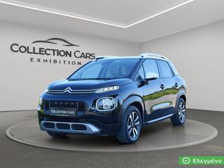 Citroen C3 Aircross 2020 1.2 SHINE PAN/AMA AUTO HEAD/UP DISPLAY NAVI LANE ASSIST