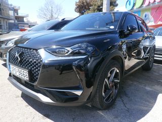 Citroen DS-3 2020 crossback