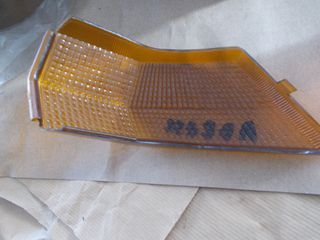 motoσυλλογη  SUZUKI   ADDRESS  ΚΡΥΣΤΑΛΑ ΦΛΑΣ ΔΕΙΤΕ ΦΩΤΟ