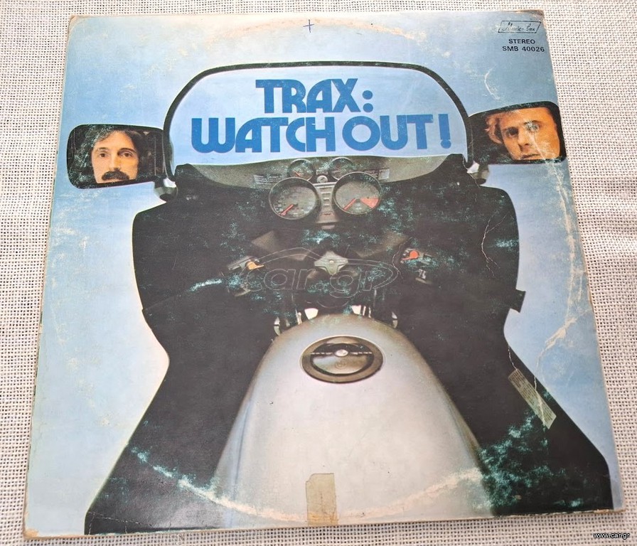Trax – Watch Out! LP