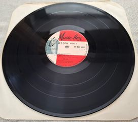 Trax – Watch Out! LP-thumb-3