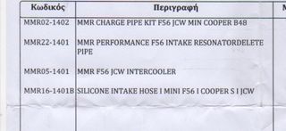 Mini John Cooper Works 2017 JCW-thumb-15