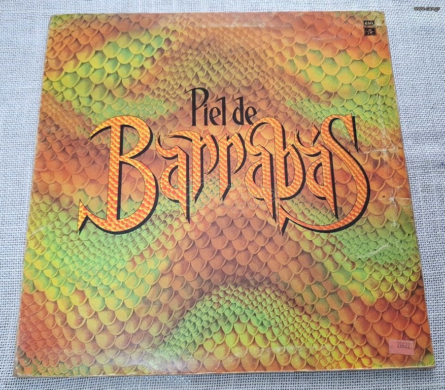 Barrabas – Piel De Barrabas  LP
