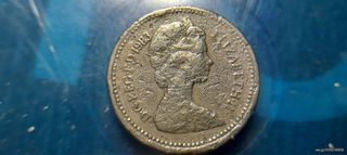Coins συλλεκτικό σπάνιο Beautiful 1983 One Pound GB Queen Elizabeth II Rare Coin. unique.vtg 100% Positive feedback unique.vtg (11)Αν θέλετε να δείτε όλες τις αγγελίες μου κάτω από το όνομα μου