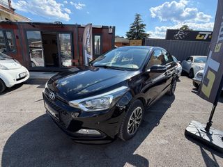 Hyundai i 20 2017 1.2 CLASSIC  ΓΡΑΠΤΗ ΕΓΓΥΗΣΗ GTOUSIS CARS