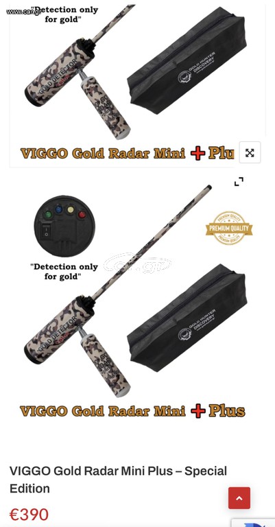VIGGO Gold Radar Mini