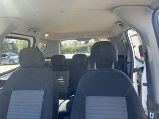 Fiat Qubo 2017 TREKKING-thumb-19