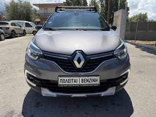 Renault Captur 2017 1.2 TCe Energy Crossborder