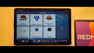Redmi pad2 4G/Lte+iGO primo navigation-thumb-5