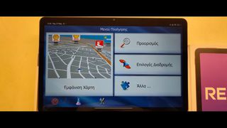 Redmi pad2 4G/Lte+iGO primo navigation-thumb-6