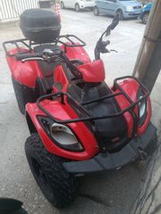 Kymco Activ 50 2017 Gti