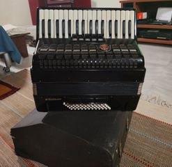 Ακορντεόν-thumb-1
