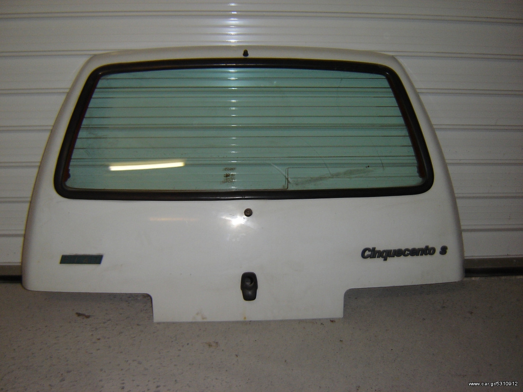 FIAT CINQUECENTO ΤΖΑΜΟΠΟΡΤΑ 