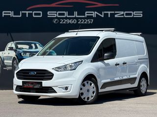 Ford Transit Connect 2019 TREND/AUTOMATIC/ΜΑΚΡΥ/ΚΛΙΜΑ/2 ΣΥΡΟΜΕΝΕΣ